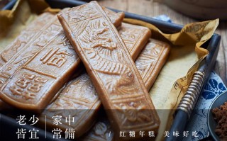 年糕是哪里特产,年糕是哪里的特产