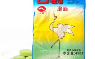 澄粉在哪里可以买到（请问哪里有卖澄粉）