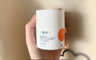 宝滋餐饮怎么样（要买婴儿面霜呢，知道哪个品牌的比较好吗）