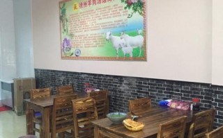 食堂卖羊汤怎么样（食堂卖羊汤怎么样赚钱）