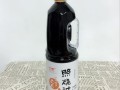 照烧汁哪里有卖（照烧汁怎么做）