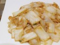 金边白菜是哪里的菜（金边白菜是哪里的菜品）
