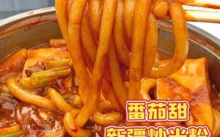 米糊外卖店怎么样（新疆炒米粉哪家外卖好吃）