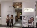 醉得意工作怎么样（醉得意的米饭是什么牌子）