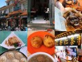 开封当地人经常去吃的小吃及位置,开封名吃在哪里好吃