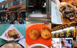 开封当地人经常去吃的小吃及位置,开封名吃在哪里好吃