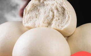 山东哪里的戗面馒头最正宗,哪里卖山东呛面馒头好吃