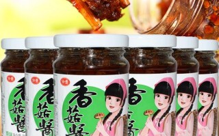 香菇酱哪里有卖（香菇酱哪里有卖的忻州店）