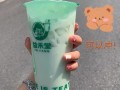 益禾堂酒香酿奶绿好喝吗,益禾堂奶绿怎么样好喝吗