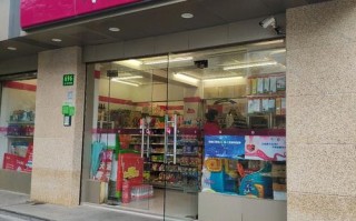 常州超市排名,快客生活超市怎么样可靠吗