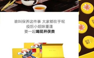 云南黑骨茶主产地是哪里,黑茶云南有哪些老品牌