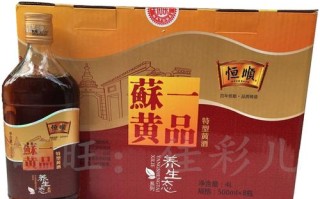 喝的黄酒哪里能买到（黄酒哪里有买）