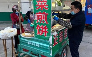 开个卖菜煎饼的小店怎么样,煎饼店怎么样赚钱