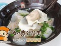 如意馄饨怎么样了（如意馄饨好吃不）
