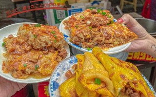 武汉四大豆皮大王,武汉豆皮哪里好吃又便宜