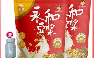 加盟永和豆浆怎么样（袋装的永和豆浆好不好喝？和实体店的一样么）