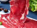 肥牛肉哪里有卖（肥的牛肉可以化油吗）