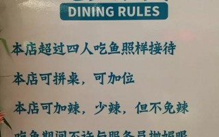 餐厅怎么样抓住客人（饭店文案怎么写吸引人）