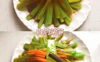 莴苣哪里能吃（莴苣哪个部位可以吃）