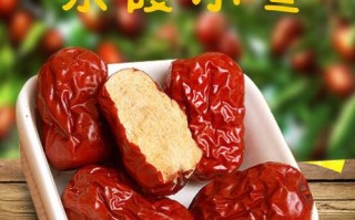 小枣哪里好吃（小枣哪里好吃又甜）