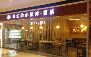 我们的小伙伴冒菜怎么样（我们的小伙伴冒菜怎么样英语）