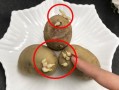 土豆放在哪里不发芽（土豆放在哪里不发芽呢）
