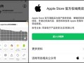 怎么样可以加入直营店（怎么样可以加入直营店的微信）