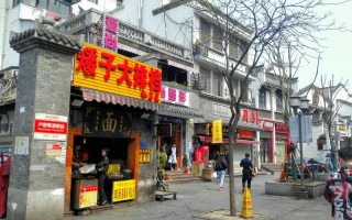 武昌小吃街哪里最出名（武昌小吃一条街特色小吃）