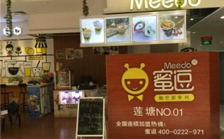 蜜逗味道怎么样（蜜逗旗下品牌）