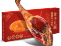 金华火腿在哪里（金华火腿在哪里买最正宗）