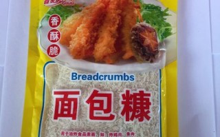 食用面包糠哪里有卖的（食用面包糠哪里有卖的啊）