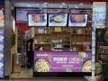 港剪鲍汁脱骨鸡公司怎么样（港剪鲍汁脱骨鸡公司怎么样）