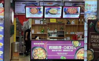 港剪鲍汁脱骨鸡公司怎么样（港剪鲍汁脱骨鸡公司怎么样）
