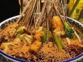 钵钵鸡哪里最好吃（钵钵鸡哪里最好吃）