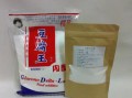 豆腐花内脂哪里买（豆腐花内脂哪里买得到）