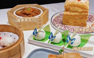 泉州哪里在卖蛋挞皮（泉州茶餐厅排行榜）