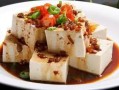 哪里的豆腐最出名（哪里的豆腐最出名最好吃）