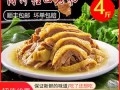 扬州哪的老鹅最好吃、最有名有特色,扬州哪里的老鹅好吃又便宜