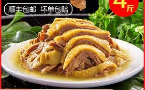 扬州哪的老鹅最好吃、最有名有特色,扬州哪里的老鹅好吃又便宜