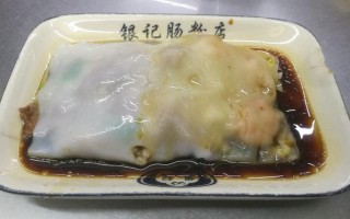 广州肠粉老字号在哪里,广州肠粉哪里好吃一点