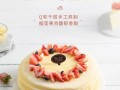 可丽多和千层的区别,新开冰雪