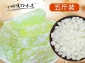 瓜丁是谁,苏州哪里有冬瓜糖卖的