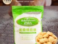 细砂糖哪里有卖（细砂糖哪里有卖的）
