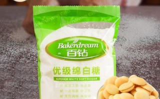 细砂糖哪里有卖（细砂糖哪里有卖的）