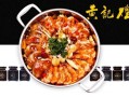 黄记煌食材怎么样,黄记煌怎么样
