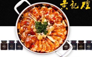黄记煌食材怎么样,黄记煌怎么样
