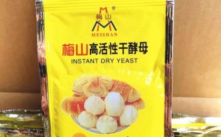酵母在什么地方买,酵母到哪里可以买到正品