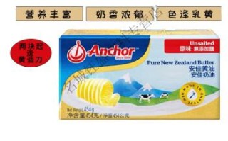 黄油是什么油,黄油是什么油在哪里买