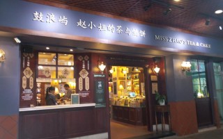 鼓浪屿美食街在哪里（厦门小吃街推荐）