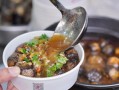 湖南哪里可以吃臭豆腐（湖南哪里可以吃臭豆腐的地方）